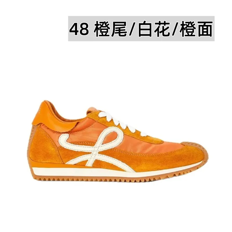 👟👟Ex-factory price 520👟👟 Men's size +10 Super 🔥Hot [LOEWE·Loewe] Forrest Gump shoes, invincible foot feel! The most popular model of the year, shoes with high moral training inside! 2025 new product series 💯Spliced ​​upper. The hidden inner height is soft and comfortable, and the minimalist style is very eye-catching. It is very advanced no matter how you match it. The heel design is novel. Soft and comfortable, and the splicing is light and comfortable: the foot feels invincible. It is rated as the most comfortable running style. It feels like walking on flat ground❤️Original details! The low-cut shoes have the initials of the brand logo on the side, making them a must-have for your shoe cabinet! Upper: imported suede + cowhide + original cloth splicing, cowhide foot pads, original customized abrasive tool combination outsole! Original packaging! 🏆 ✦Upper: imported suede + cowhide + original fabric splicing ✦Insole: movable latex cowhide insole ✦Outsole: original molded TPU combination outsole ✦Female size: 35--40, ✦Male size: 39--45,